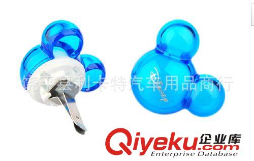 新款米奇粒粒香汽車香水出風口香水卡通車載香水座風口香球對裝原始圖片3