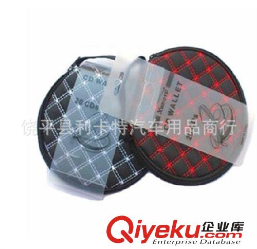 紅酒汽車靠墊 車載電動am腰靠 保健靠墊 車用護腰墊靠枕 腰枕
