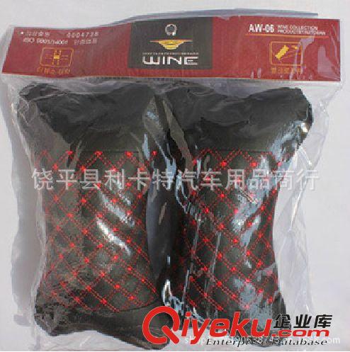 汽車頭枕汽車骨頭枕頭汽車頸枕汽車護(hù)頸枕紅酒系列汽車內(nèi)裝飾用品原始圖片2