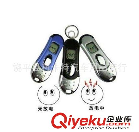 汽車用品防靜電寶 除靜電器 靜電xc器靜電寶靜電鑰匙扣原始圖片2
