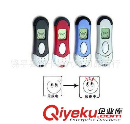 汽車用品防靜電寶 除靜電器 靜電xc器靜電寶靜電鑰匙扣原始圖片3