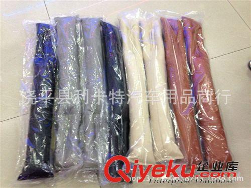 汽車用品座椅縫隙塞 汽車防漏縫 改裝車內(nèi)保護(hù)清潔塞 專用椅縫塞原始圖片3