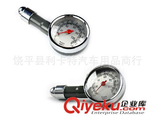 汽車煙灰缸 車用煙灰缸led燈 車載煙灰缸 汽車飾品用品4S店zg