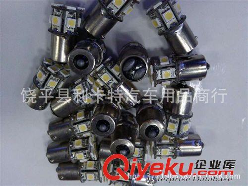新款汽車LED霧燈1156 1157 12燈 5050轉(zhuǎn)向燈 剎車燈 尾燈 倒車燈原始圖片3