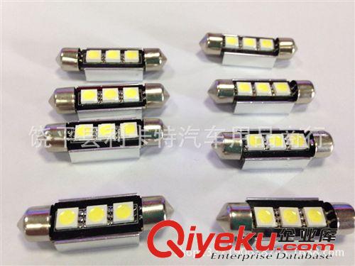 新款廠家高亮汽車LED雙尖燈解碼燈 36MM-2燈閱讀燈 鋁殼閱讀燈
