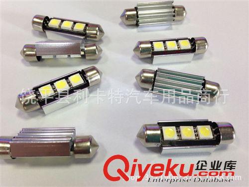 廠家直銷新款雙尖房燈 解碼車廂燈3燈 閱讀燈尾箱燈5050LED車頂燈原始圖片2