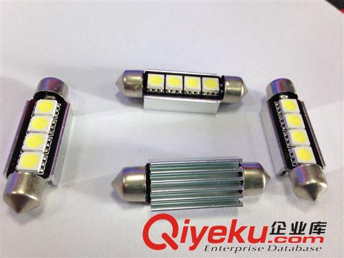 廠家直銷新款雙尖房燈 解碼車廂燈3燈 閱讀燈尾箱燈5050LED車頂燈
