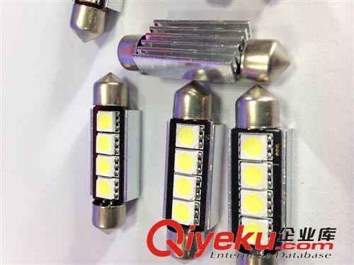 雙尖 42MM 5050 4SMD LED 閱讀燈 車門燈 牌照燈 黑鋒 解碼 4燈原始圖片2