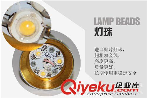 【實惠】供應(yīng)DW-LZ-8008LED球泡 精美時尚 貼片節(jié)能燈泡 E27螺口原始圖片3