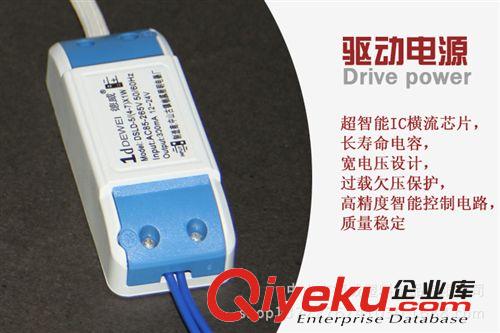 【中山德威】供應(yīng)DW-TH-5021天花燈 5wCOB天花燈 產(chǎn)品精美時(shí)尚原始圖片3