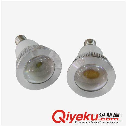【zyjl】供應(yīng)DW-SH-3007LED射燈 35°發(fā)光