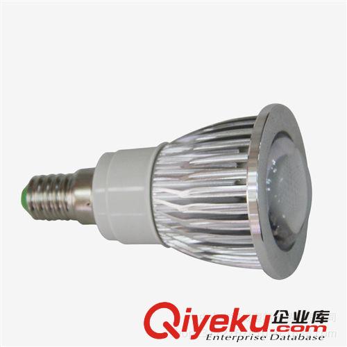 【zyjl】供應(yīng)DW-SH-3007LED射燈 35°發(fā)光原始圖片2