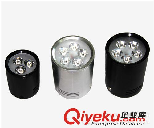 【德威】供應DW-TD-6007led明裝筒燈 產品精美時尚
