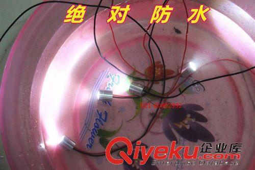06-08款凱美瑞LED日行燈 霧燈框  大功率LED燈珠 凱美瑞日行燈原始圖片3