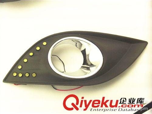 長城騰翼C50日行燈 霧燈框 C50LED日行燈 超大功率LED燈珠原始圖片2