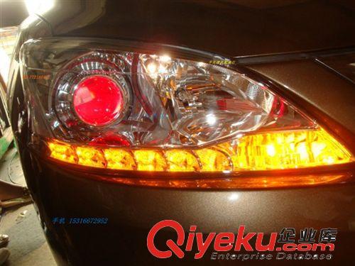 新軒逸專車專用日行燈 高亮大功率日行燈 新軒逸大燈淚眼燈