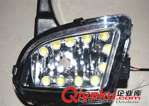 榮威350霧燈總成LED日行燈 350日行燈 超大功率LED燈珠