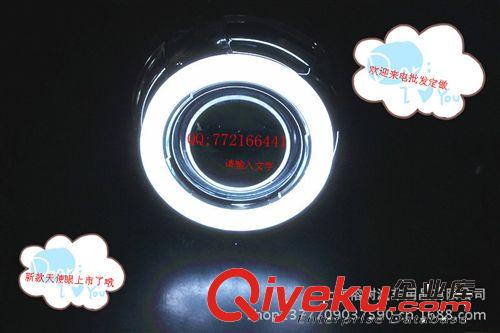 棉光天使眼 LED超大功率天使眼  通用天使眼 LED天使眼