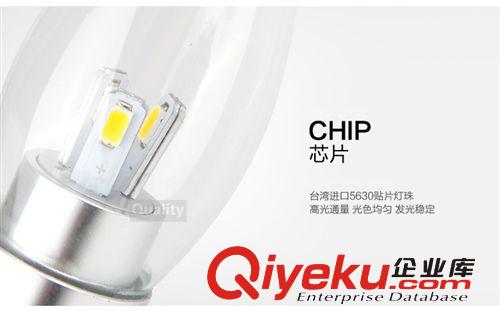 3WLED三叉蠟燭燈泡節(jié)能透明貼片E14尖泡拉尾泡吊燈光源螺口單燈