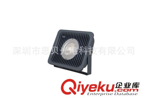 led 投光燈 led投光燈 深圳 50w投光燈