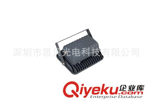 led 投光燈 led投光燈 深圳 50w投光燈