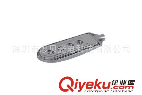深圳 led太陽能路燈 led集成路燈 40W/80W路燈