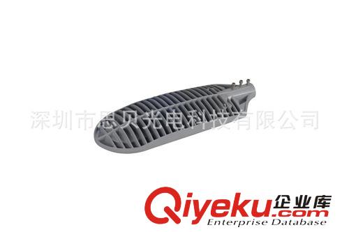 深圳 led太陽能路燈 led集成路燈 40W/80W路燈
