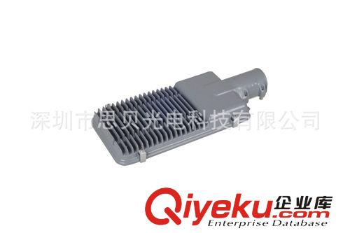 路燈 太陽能路燈 路燈外殼套件 led路燈頭 30W36W40W路燈