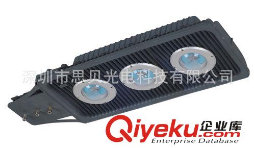 LED路燈 太陽能路燈  50W100W150W路燈 路燈工廠直銷1件起發(fā)