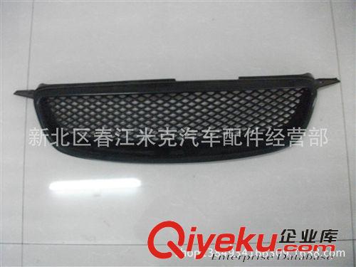 卡羅拉 corolla 花冠 2003 06 07 擋泥板 mudguard
