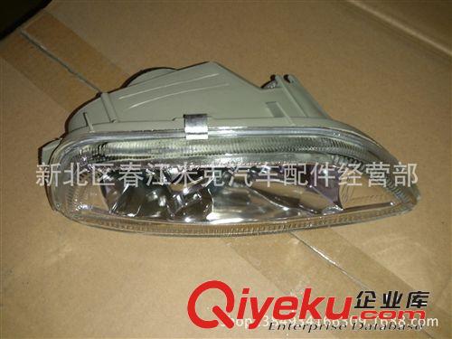 凱美瑞 2007 08 09 葉子板內襯 inner lining fender skirt