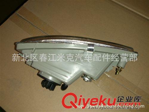 corolla 卡羅拉 2001 02 霧燈 杠燈 bumper fog lamp light原始圖片2