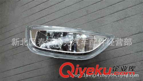 corolla 卡羅拉 2001 02 霧燈 杠燈 bumper fog lamp light原始圖片3