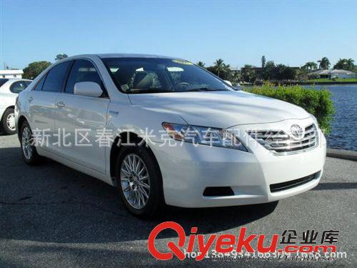 用于 豐田凱美瑞 佳美 camry 2007 08 09 前保險杠下網原始圖片2