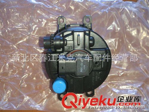 凱美瑞 佳美 camry 2010 11 12 霧燈 fog lamp 帶燈泡原始圖片3