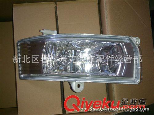凱美瑞 佳美 camry 2010 11 12 霧燈 fog lamp 帶燈泡
