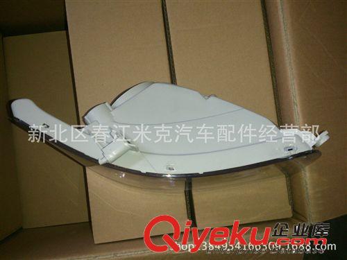 camry 凱美瑞 佳美 2005 2006 霧燈 fog lamp light 中東版原始圖片3