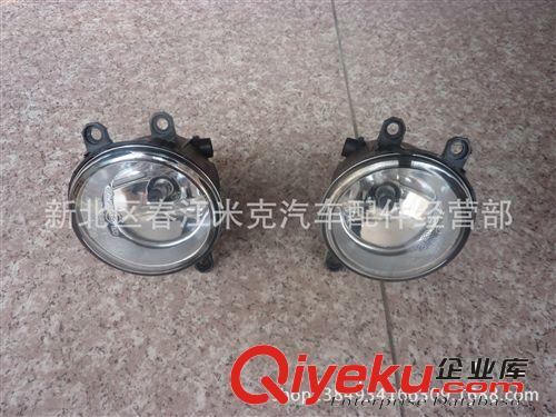 toyota camry 凱美瑞 2007 08 09 霧燈 fog lamp light