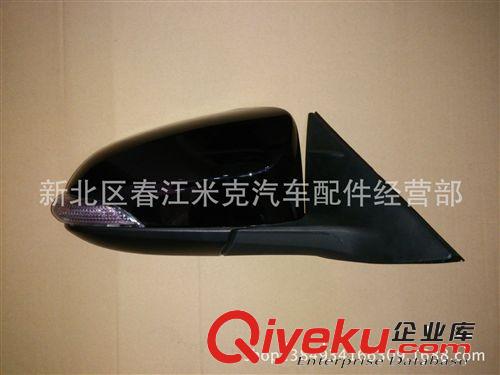 凱美瑞 佳美 2010 2011 保險杠下網 bumper grille 美版