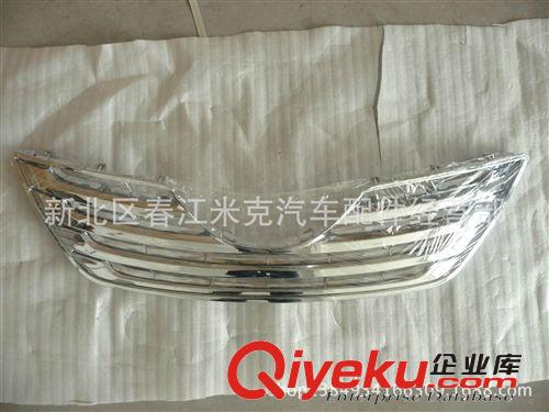用于 佳美 凱美瑞 camry 2007 08 09 霧燈框 fog Lamp cover