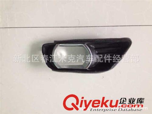 用于 佳美 凱美瑞 camry 2007 08 09 霧燈框 fog Lamp cover原始圖片2