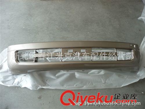 北汽豐田 路霸 3400 rzj 90 95 1995 96 98 00 01 前杠 BUMPER