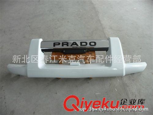 北汽豐田 路霸 3400 rzj 90 95 1995 96 98 00 01 前杠 BUMPER