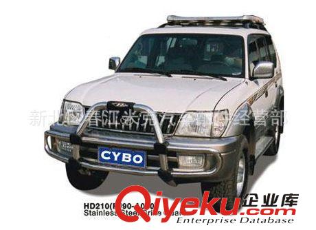 【低價優質】 用于豐田路霸 PRADO 3400 FJ90 1995-00 前輪眉原始圖片3