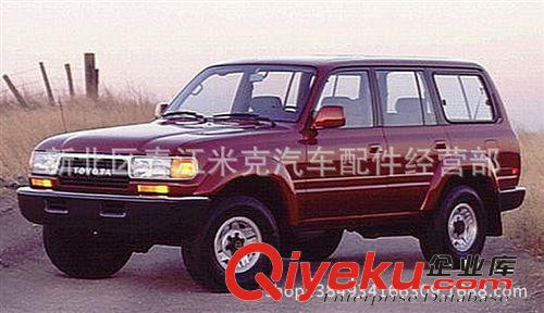 用于 陸地巡洋艦 Land Cruiser fj80 引擎蓋 發動機蓋