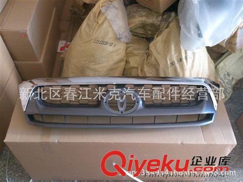 海拉克斯 hilux vigo 2008 09 10 11 后杠 bumper