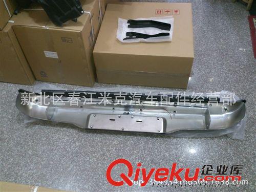 海拉克斯 hilux vigo 2008 09 10 11 后杠 bumper原始圖片2