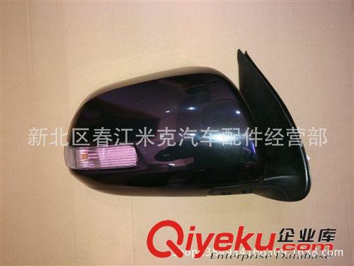 海拉克斯 hilux vigo 2005 06 07 前 葉子板內(nèi)襯 inner lining