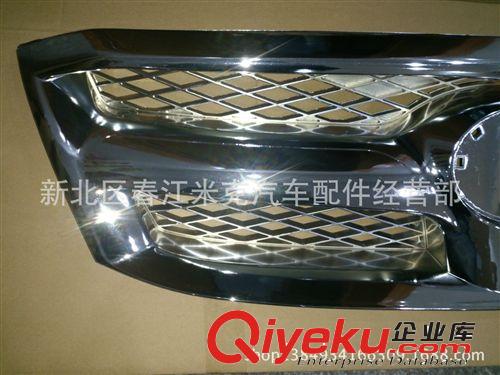 海拉克斯 hilux vigo 2005 06 07 中網(wǎng)原始圖片2