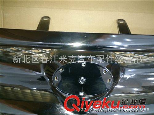 海拉克斯 hilux vigo 2005 06 07 中網(wǎng)原始圖片3